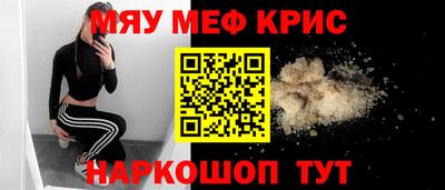 бутик Апрелевка