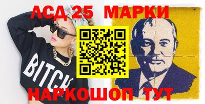 бутик Апрелевка