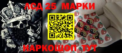 бутик Апрелевка