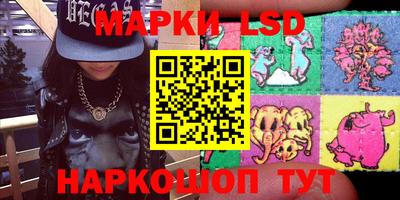 кристаллы Аргун