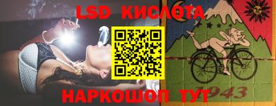 бутик Апрелевка