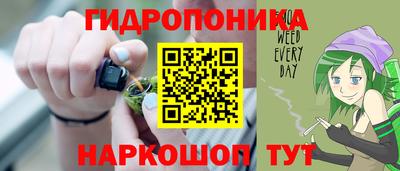 бутик Апрелевка