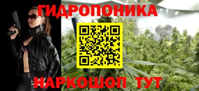 бутик Апрелевка