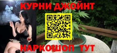бутик Апрелевка