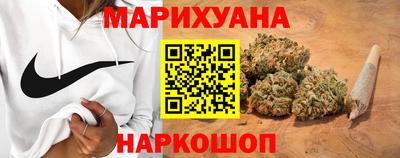 spice Апшеронск