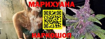 бутик Апрелевка