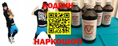 бутик Апрелевка