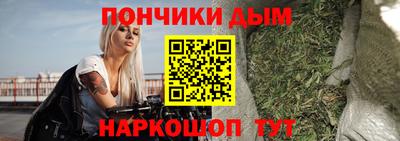 кристаллы Аргун