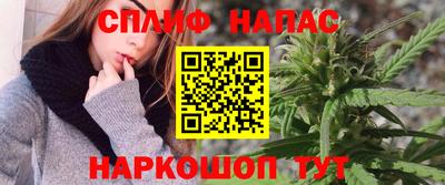 кристаллы Аргун