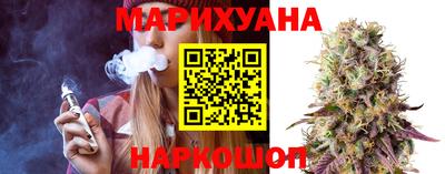 кристаллы Аргун
