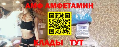 бутик Апрелевка