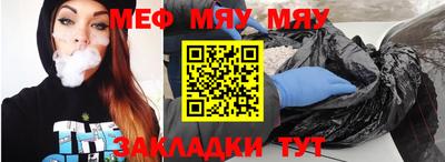 бутик Апрелевка