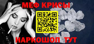 бутик Апрелевка