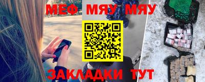 бутик Апрелевка